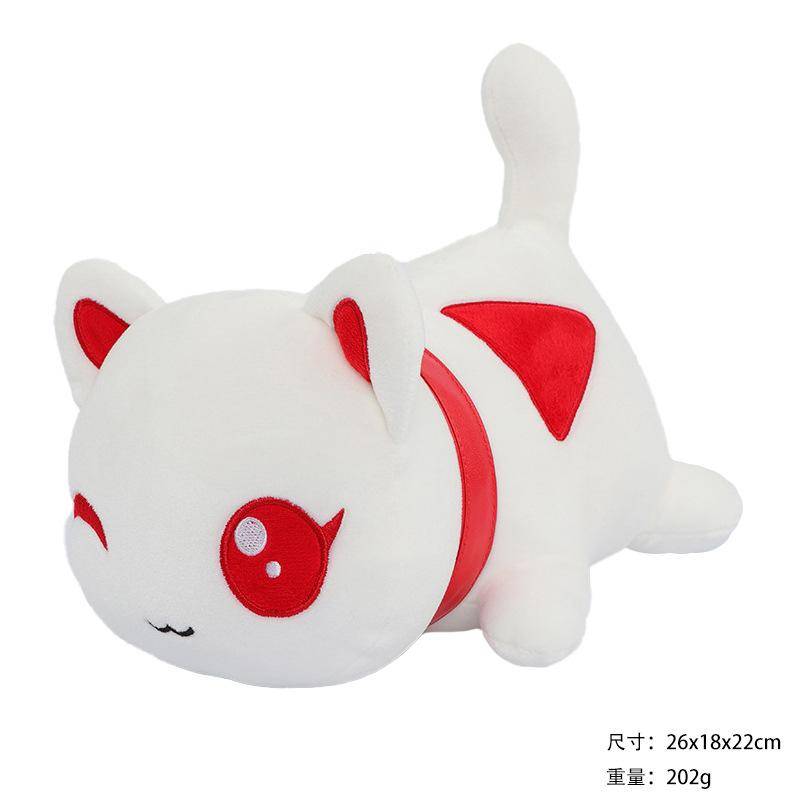 Aphmau Plüsch Heiß Verkauft Katzen Plüschtier Puppe Burger Pommes Katze Weiches Kissen 26cm silber von Joom DACH