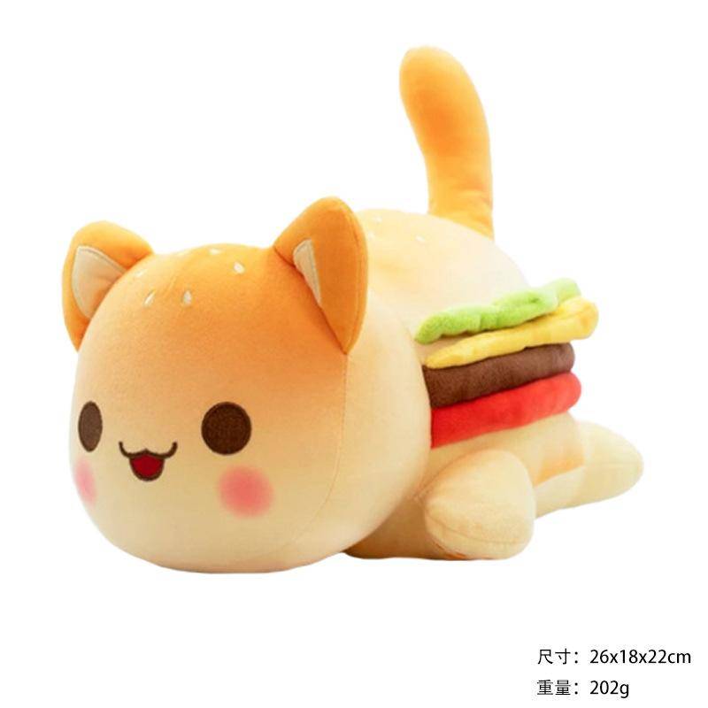 Aphmau Plüsch Heiß Verkauft Katzen Plüschtier Puppe Burger Pommes Katze Weiches Kissen 26cm grün von Joom DACH