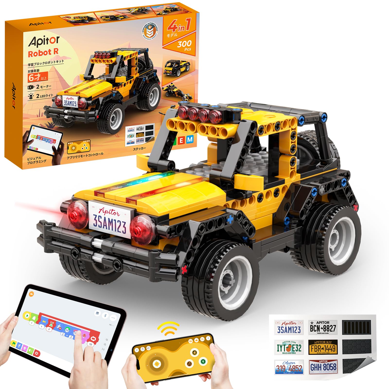 Apitor Roboter R Programmierroboter STEM Lernbau Fernbedienung Frühpädagogik für die Grundschule Scratch Funkgesteuertes Lernspielzeug von Joom DACH