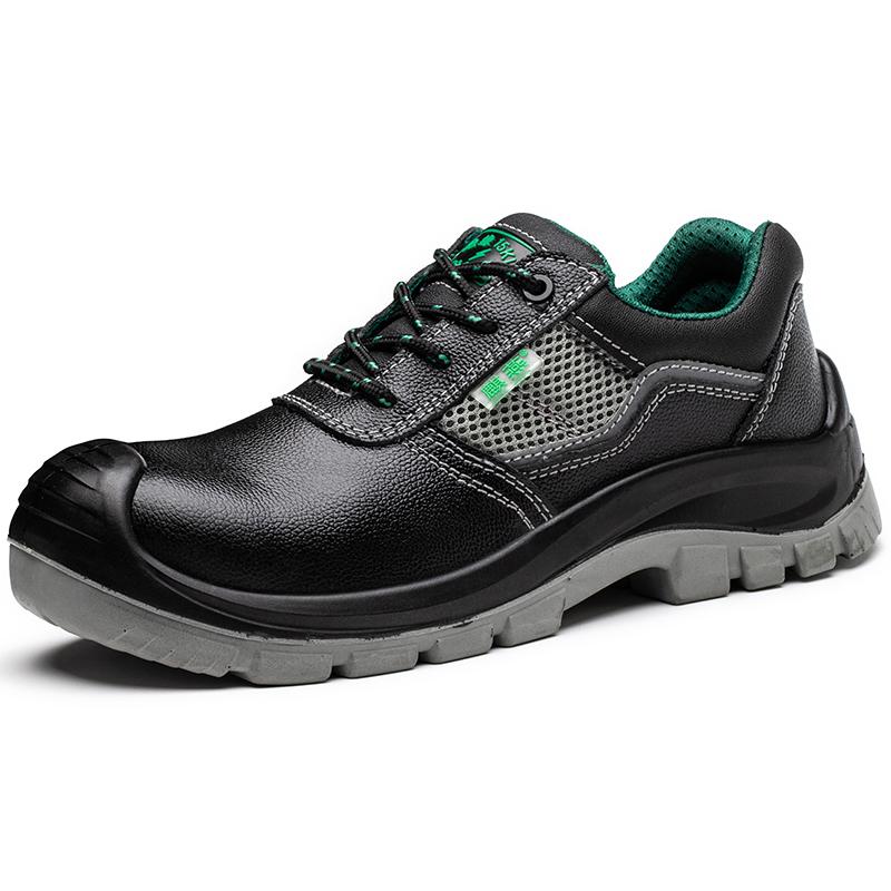 Arbeitsschuhe Herren 15KV Isolierschuhe Kunststoffkappe Anti-Smash Sicherheitsschuhe Herren Arbeitsschuhe Turnschuhe Stiefel Unzerstörbare Schutzschuhe 40 von Joom DACH