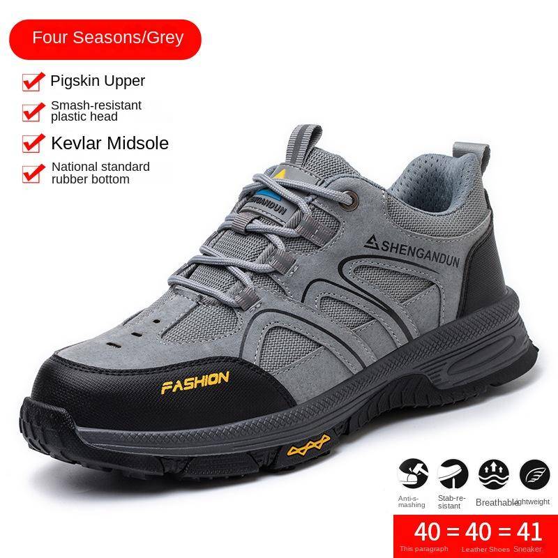 Arbeitsschuhe Herren Bruchsicher, Durchtrittsicher, Deodorant, Leicht und Verschleißfest Stahlkappe Arbeitsschuhe 45 von Joom DACH