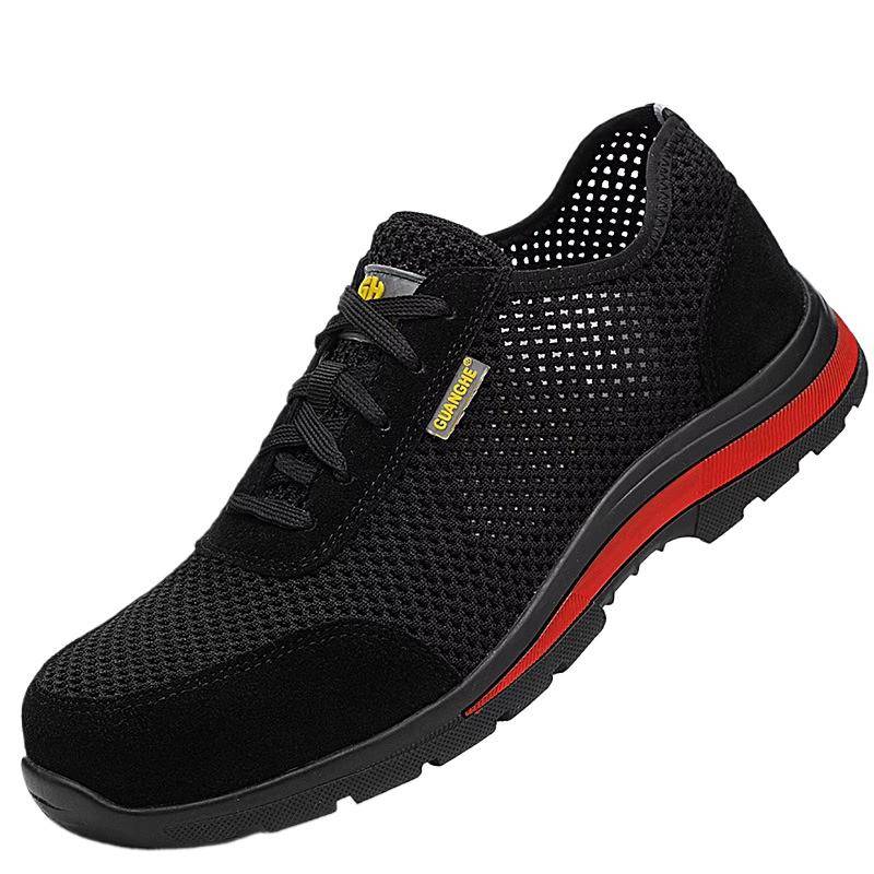 Arbeitsschutzschuhe Herren Sommer Atmungsaktive Leichte, stoß- und durchtrittsichere Arbeitsschuhe aus Stahlplatte mit Stahlkappe 41 von Joom DACH