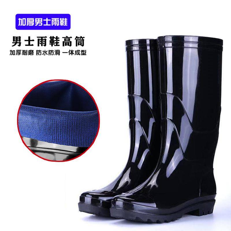 Arbeitsversicherung hohe Stiefel Regenschuhe Camouflage Herren Rindflechsensohle wasserdicht und verschleißfest Wasserschuhe Samt warme Schuhe 45 von Joom DACH