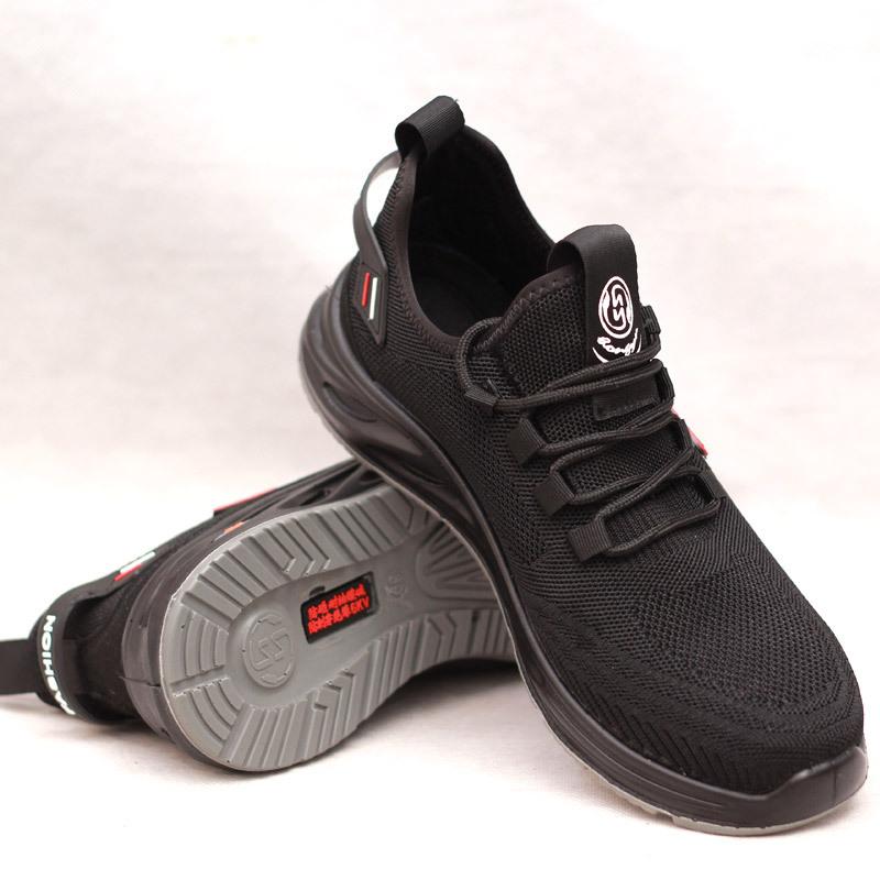 Arbeitsversicherungsschuhe mit fester Unterseite, atmungsaktivem Kunststoff-Stahlsackkopf, isolierende Anti-Smashing- und Anti-Piercing-Arbeitsschuhe für Herren 35 von Joom DACH