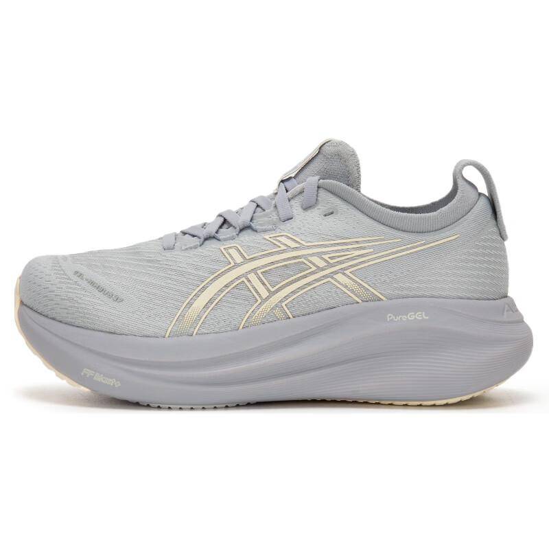 Asics Gel-Nimbus 27 Bequeme Vielseitige Atmungsaktive Laufschuhe Damen Sneaker Grau Weiß 1012B753-021 39.5 Asics Gel-Nimbus 27 Bequeme Vielseitige Atmungsaktive Laufschuhe Damen Sneaker Grau Weiß 1012B753-021 39.5 von Joom DACH