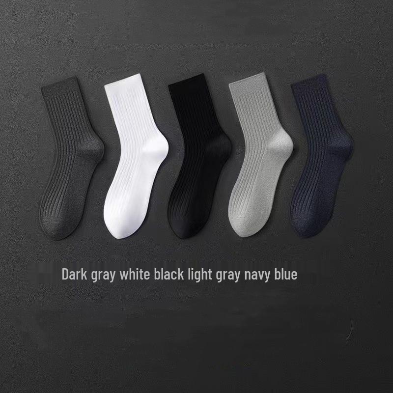 Atmungsaktive Deo-Socken für Herren in Volltonfarbe – schweißabsorbierend, mittelhoher Schaft, Business-Stil, trendig für alle Jahreszeiten, nahtloses Design One Size Fits All von Joom DACH