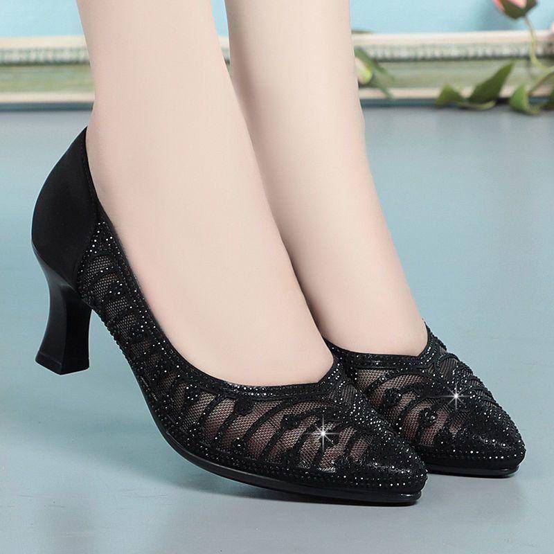 Atmungsaktive High Heels Damen Sommer Tasche Kopf Mesh Strass spitze Zehen durchbrochene Damensandalen 39 schwarz von Joom DACH