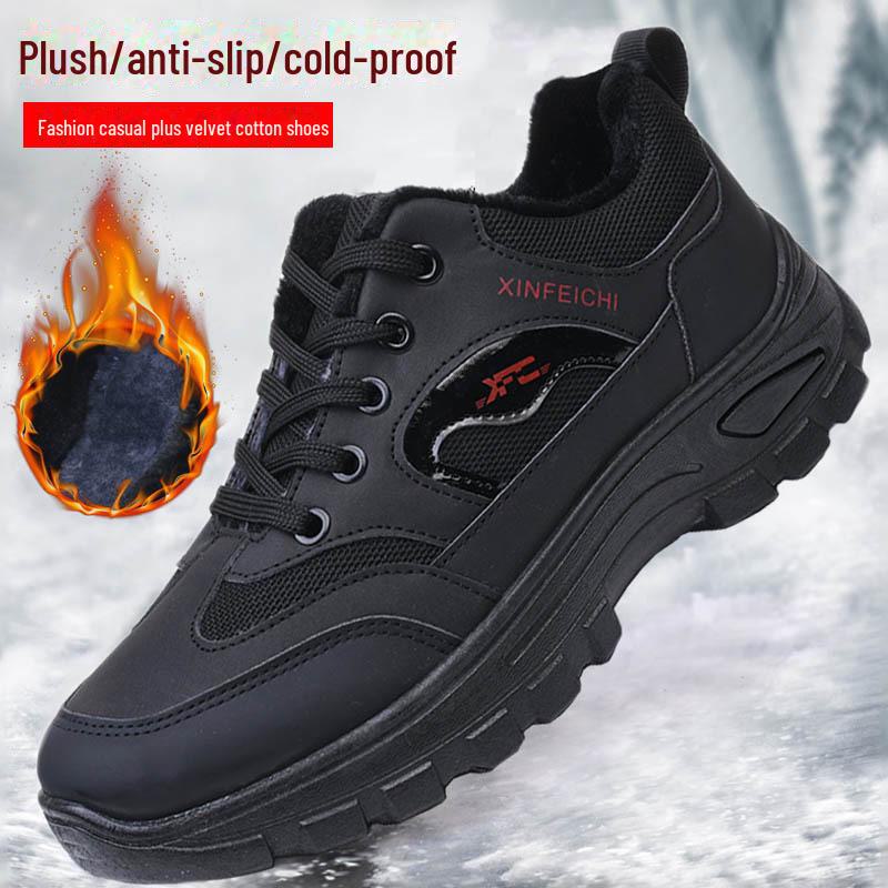 Atmungsaktive Outdoor-Wanderschuhe für Herren für Frühling und Herbst Size 41 von Joom DACH
