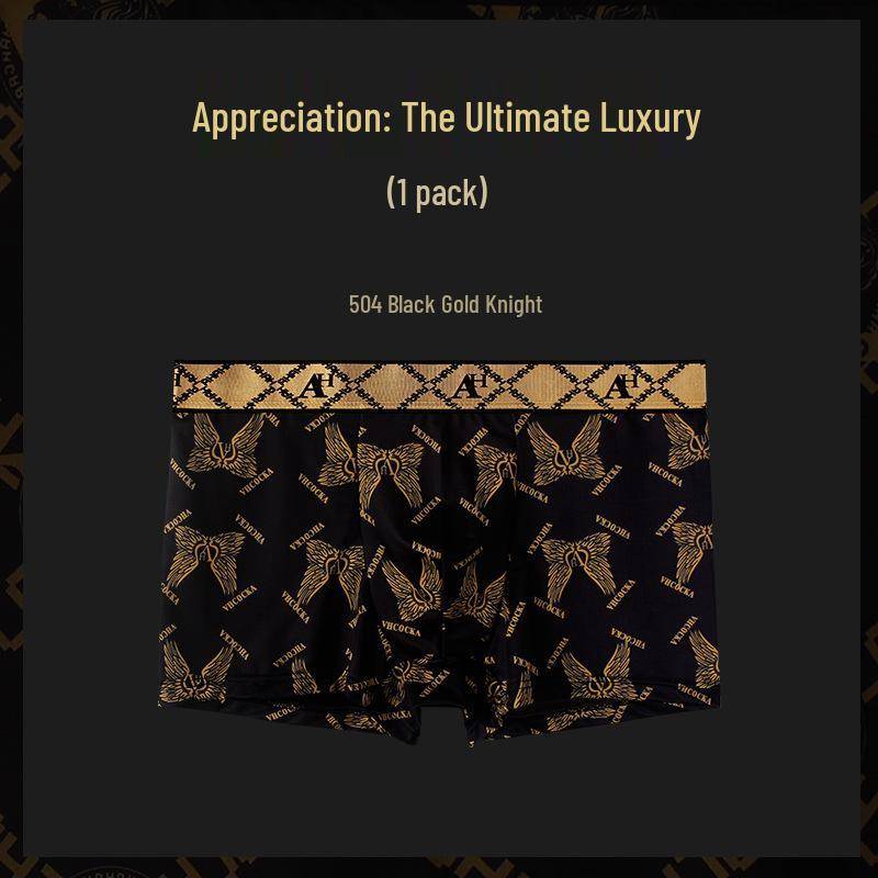 Atmungsaktive Premium-Boxershorts aus Eisseide für Herren – Sommerkollektion, Geschenkbox 4XL von Joom DACH