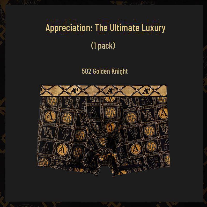 Atmungsaktive Premium-Boxershorts aus Eisseide für Herren – Sommerkollektion, Geschenkbox XXXL von Joom DACH