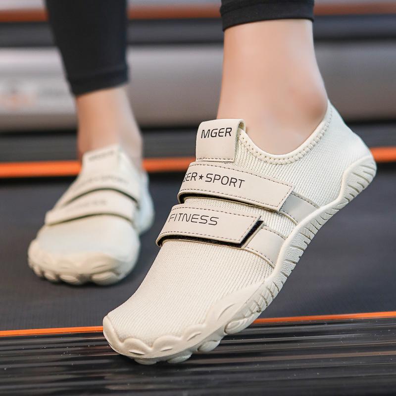 Atmungsaktive rutschfeste Barfuß-Trainingsschuhe für Herren und Damen für Kniebeugen, Kreuzheben und Indoor-Fitness 43 Atmungsaktive rutschfeste Barfuß-Trainingsschuhe für Herren und Damen für Kniebeugen, Kreuzheben und Indoor-Fitness 43 von Joom DACH