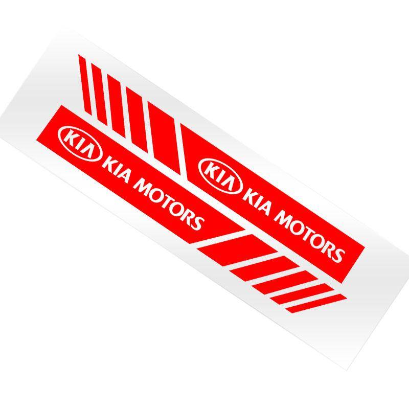 Auto Rückspiegel Vinyl Wasserdichte Aufkleber Dekor Rückspiegel Aufkleber Für Kia Rio Ceed Sportage Cerato Soul Sorento K2 K5 Klapp Auto Zubehör rot von Joom DACH