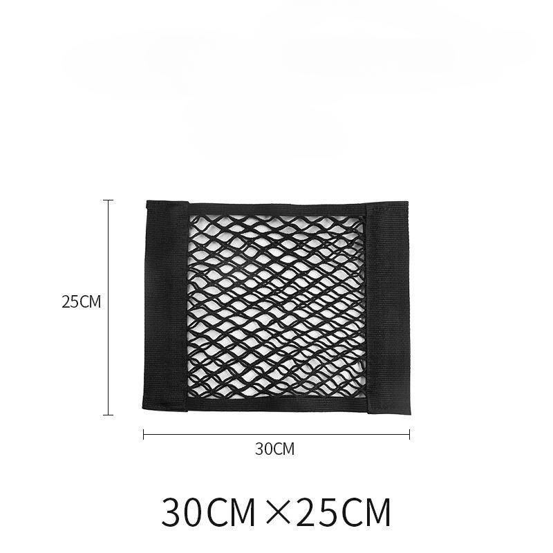 Auto Stamm Lagerung Tasche Nylon Mesh Netze Auto Zurück Hinten Trunk Organizer Elastische Schnur Gepäck Net Halter Tasche Fahrzeug Liefert 30*25cm schwarz von Joom DACH