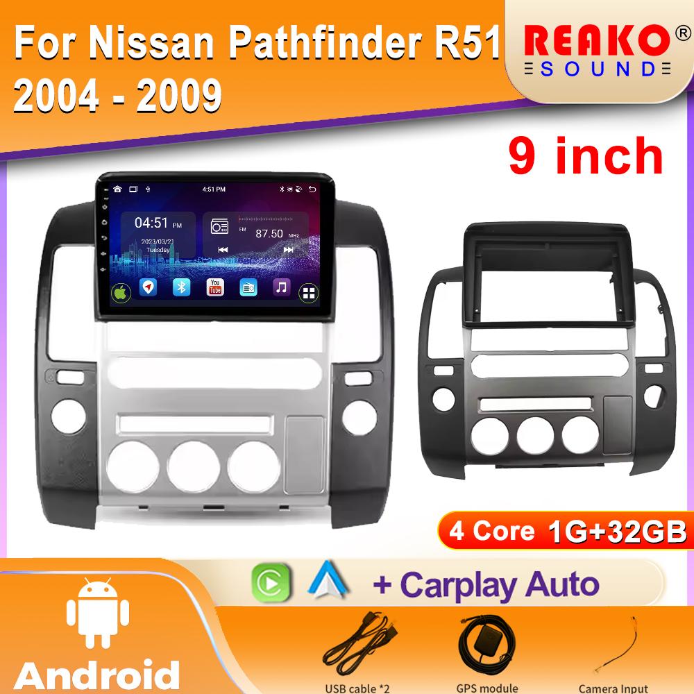 Autoradio Carplay Für Nissan Pathfinder R51 2004 - 2009 Android 13 Navigation GPS Android Auto Multimedia Player 2din 4G WiFi 4 core 1GB+32GB carplay von Joom DACH