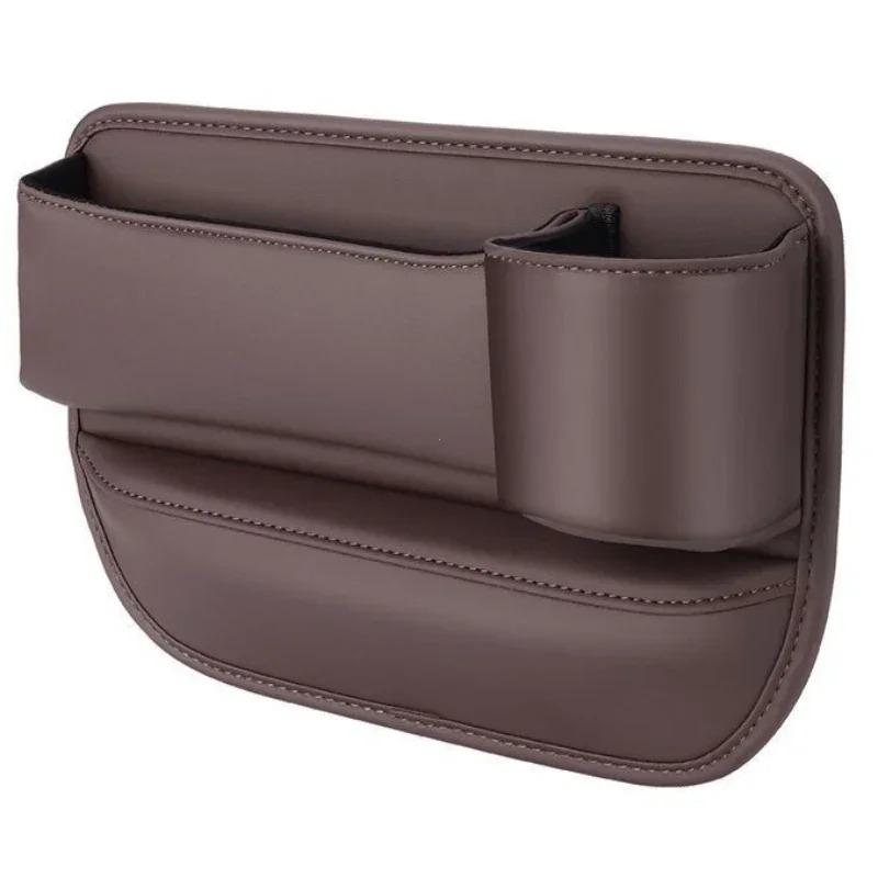 Autositz-Lückenaufbewahrungstasche, Autositz-Seitenspalt-Aufbewahrungsbox, Organizer, Lückenfüller mit Flaschenhalter, PU-Leder, universell Passenger seat von Joom DACH