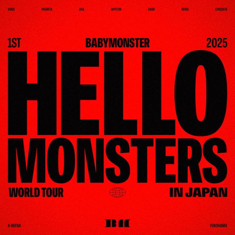 BABYMONSTER 1. Welttournee  IN JAPAN Blu-ray, Regular VERSION von Joom DACH