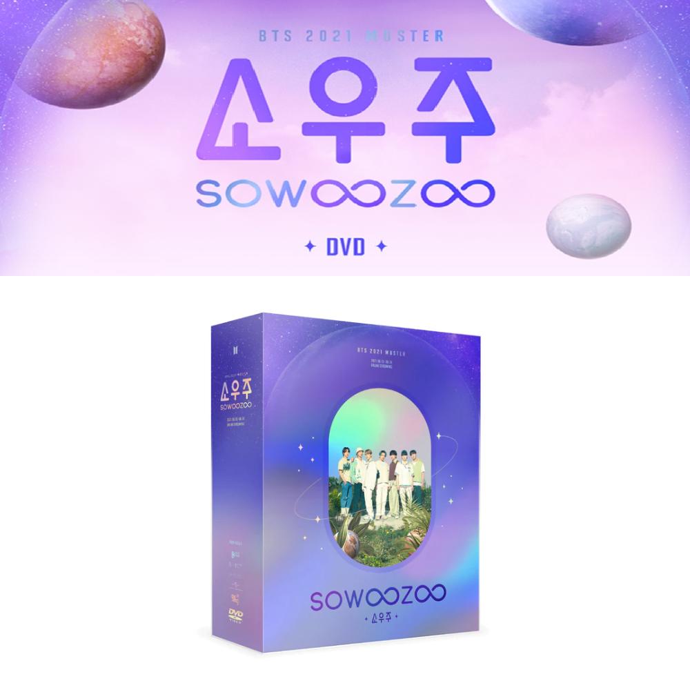 BTS 2021 MUSTER SOWOOZOO-DVD von Joom DACH