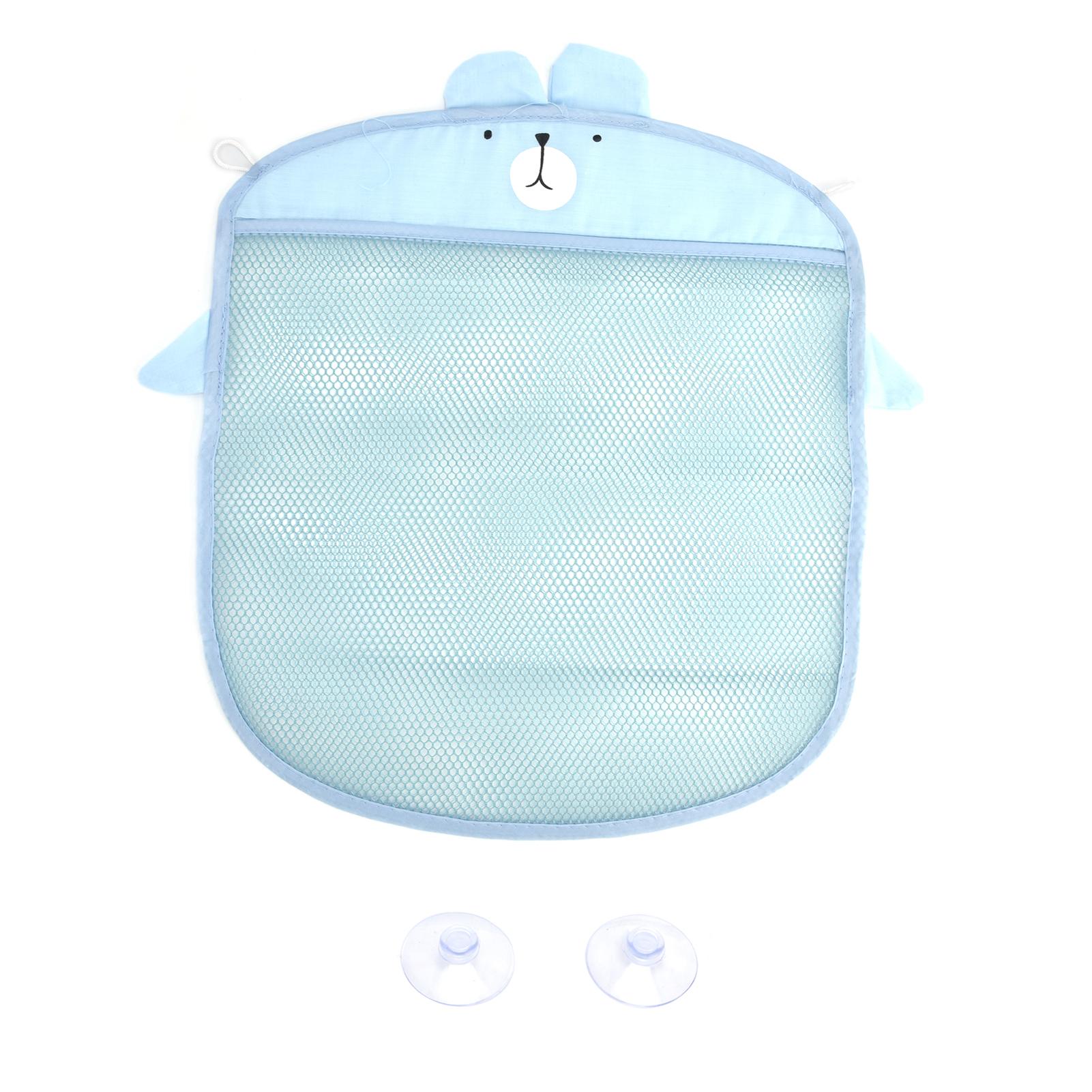 Baby Badespielzeug Organizer Saugnapf Disc Mesh Net Atmungsaktive Badeprodukte AufbewahrungstascheBlau blau Baby Badespielzeug Organizer Saugnapf Disc Mesh Net Atmungsaktive Badeprodukte AufbewahrungstascheBlau blau von Joom DACH