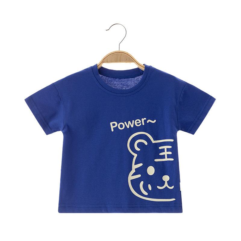 Baby Kurzarm Baumwoll-T-Shirt 0-3 Jahre Junge Baby Mädchen Halbarm Ultradünnes Kinder Oberteil Sommerhemd Kinderbekleidung 90cm von Joom DACH