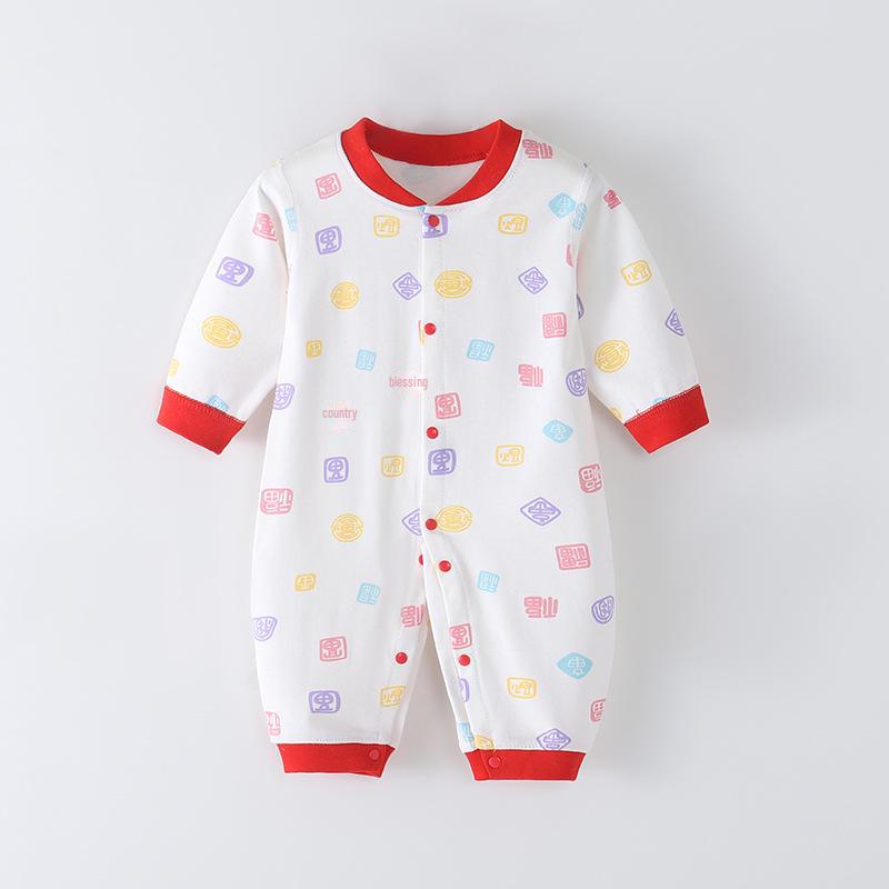 Baby-Strampler mit langen Ärmeln aus gekämmter Baumwolle für Neugeborene – Frühling & Herbst 66cm von Joom DACH