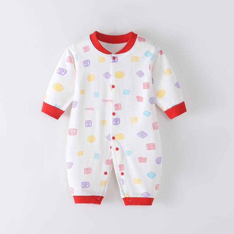 Baby-Strampler mit langen Ärmeln aus gekämmter Baumwolle für Neugeborene – Frühling & Herbst 66cm von Joom DACH