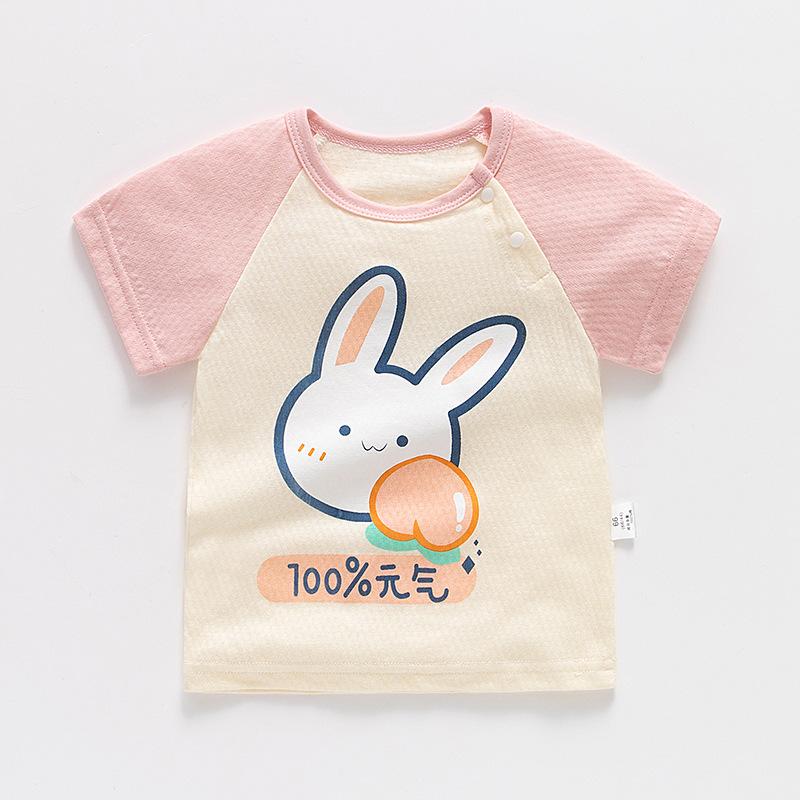 Baby Top Reine Baumwolle kurzarm T-shirt Baby Mädchen Sommer Dünne kinder Kleidung 0 Jahre Alt 1 Junge 3 kinder Halb-ärmeln Kinder 80cm von Joom DACH