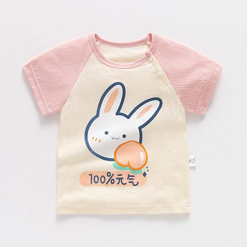 Baby Top Reine Baumwolle kurzarm T-shirt Baby Mädchen Sommer Dünne kinder Kleidung 0 Jahre Alt 1 Junge 3 kinder Halb-ärmeln Kinder 80cm von Joom DACH