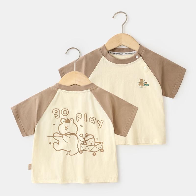 Babykleidung Lässige Kurzarm-T-Shirts Sommerkleidung Jungen Mädchen Baby Kinder Kinder Sommer Halbarm-Oberteile 73CM beige von Joom DACH