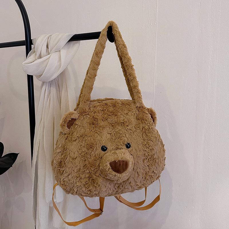 Barcelona Bär Plüsch Umhängetasche - Damen Niedliche Einzel-Schulter Tragetasche & Großvolumiger Puppen-Rucksack 35 x 7 x 30 cm von Joom DACH