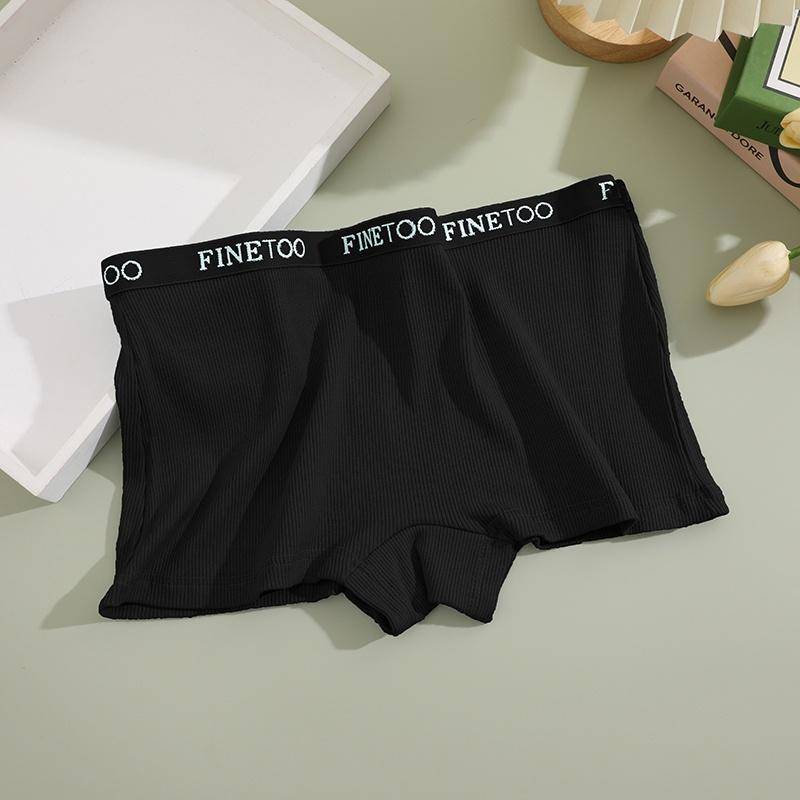 Baumwolle Boy Short Panty für Frauen Boxer Höschen Atmungsaktive Slips Frau Unterhose Dessous XL schwarz von Joom DACH