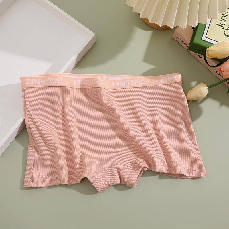 Baumwolle Boy Short Panty für Frauen Boxer Höschen Atmungsaktive Slips Frau Unterhose Dessous XL rosa von Joom DACH