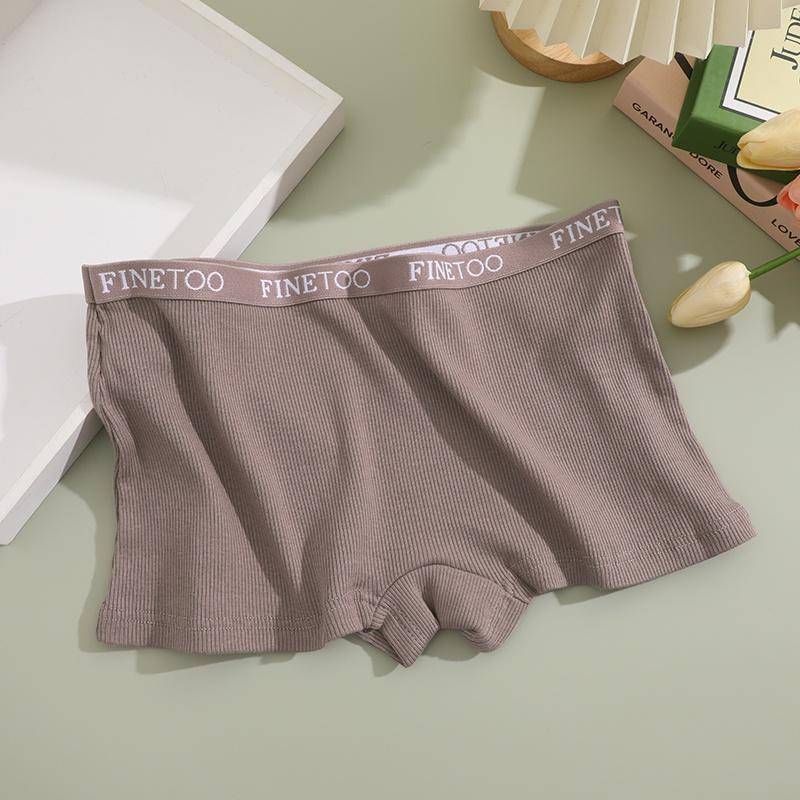 Baumwolle Boy Short Panty für Frauen Boxer Höschen Atmungsaktive Slips Frau Unterhose Dessous XL khaki von Joom DACH
