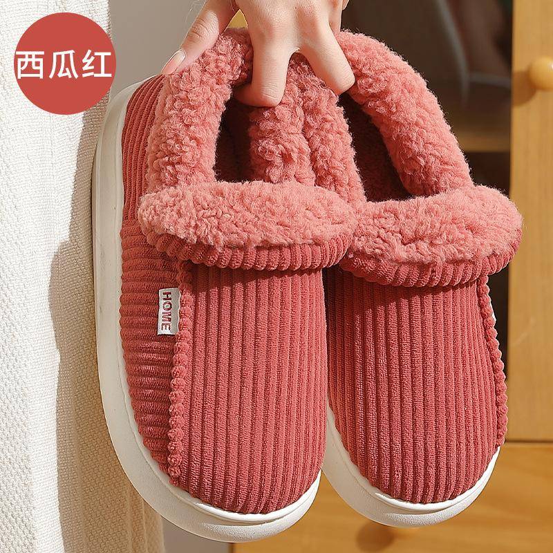 Baumwolle schuhe männer winter tasche ferse indoor hause nicht-slip warme haushalts männer der dicken sohlen plüsch baumwolle hausschuhe frauen großhandel winter 40-41 wassermelone roten von Joom DACH