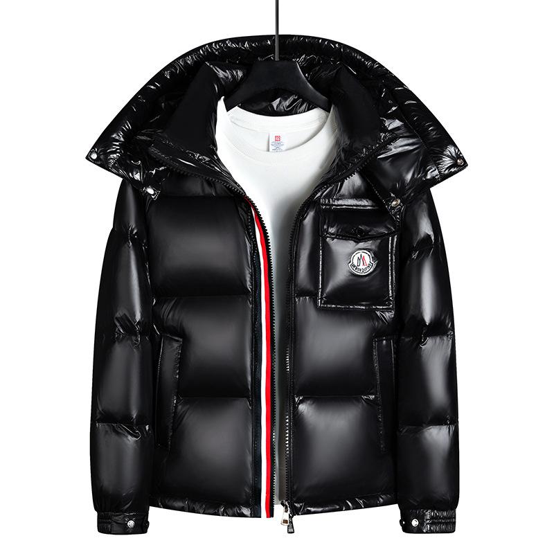 Baumwolljacke mit Kapuze im Herren- und Damenstil, verdickt, warm, kälteabweisend, Freizeit, locker, bequem, hochwertiger Stoff, Daunenjacke aus Federseide M von Joom DACH