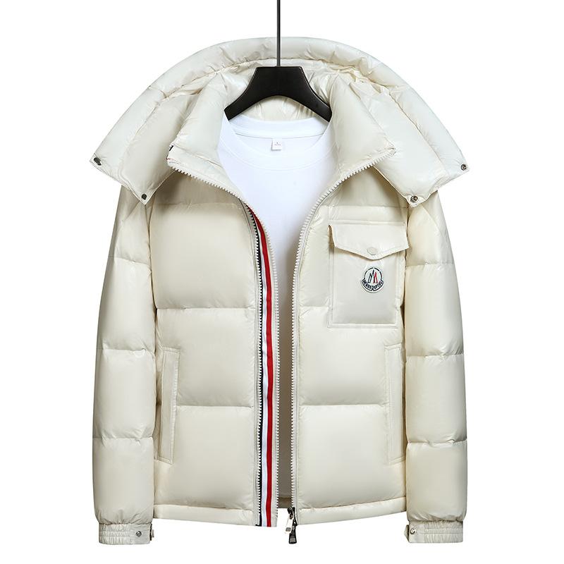 Baumwolljacke mit Kapuze im Herren- und Damenstil, verdickt, warm, kälteabweisend, Freizeit, locker, bequem, hochwertiger Stoff, Daunenjacke aus Federseide XL von Joom DACH