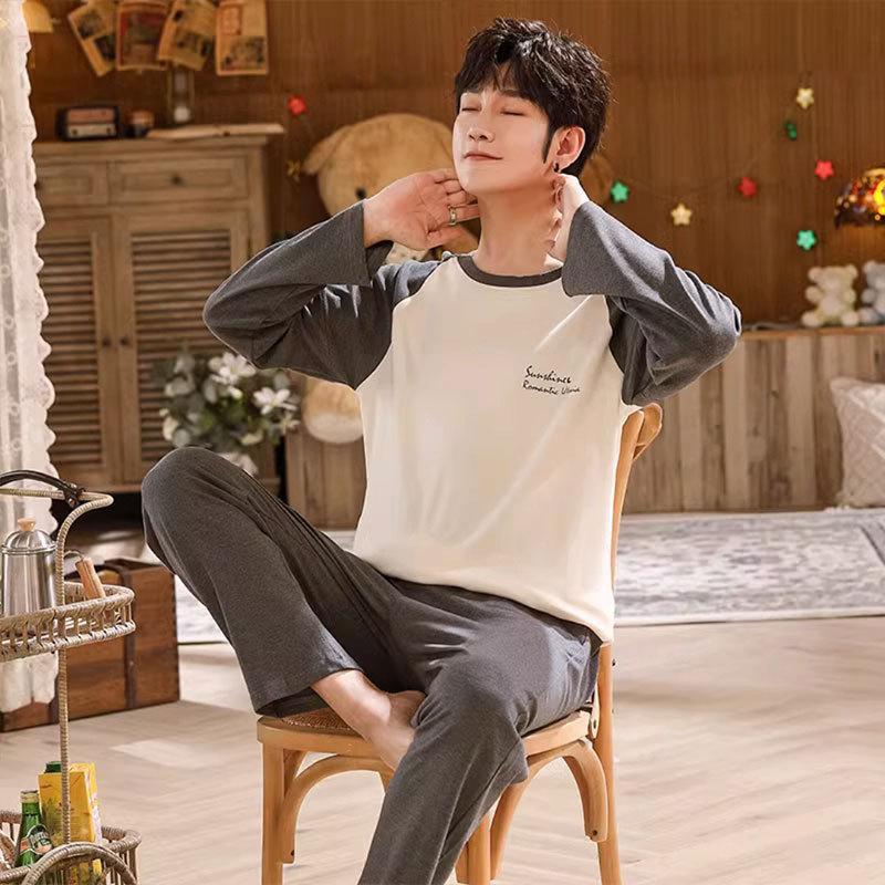 Baumwollpyjama für Herren im Frühling und Herbst, langärmelige lange Hosen, koreanische Version der lockeren Homewear, einfarbige Nachtwäsche, Loungewear XXL von Joom DACH