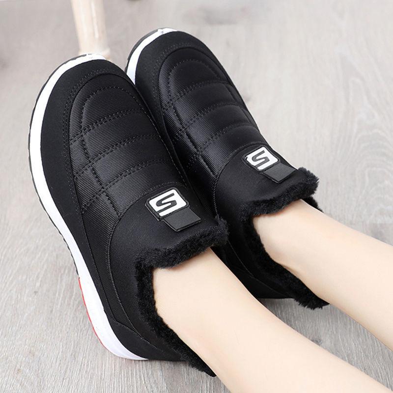 Baumwollschuhe Damen Alte Peking-Stoffschuhe Mutterschuhe Studentenschuhe Plus Samt Dicke Winterschuhe Damenschuhe Weiche Unterseite Rutschfeste Wanderschuhe 35 von Joom DACH