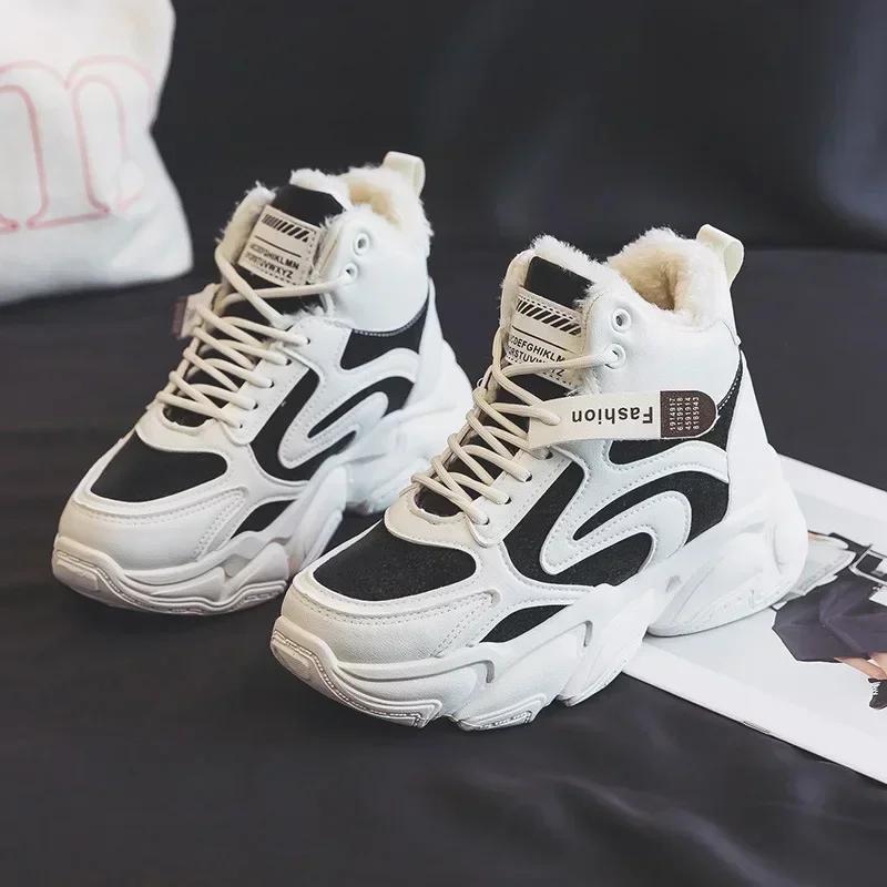 Baumwollschuhe Damen Winter Gefüttert Verdickt Damen Sneaker 2024 Rutschfest Abriebfest Baumwolle Warm Sportlich Lässig Damen Schuhe 35 schwarz von Joom DACH