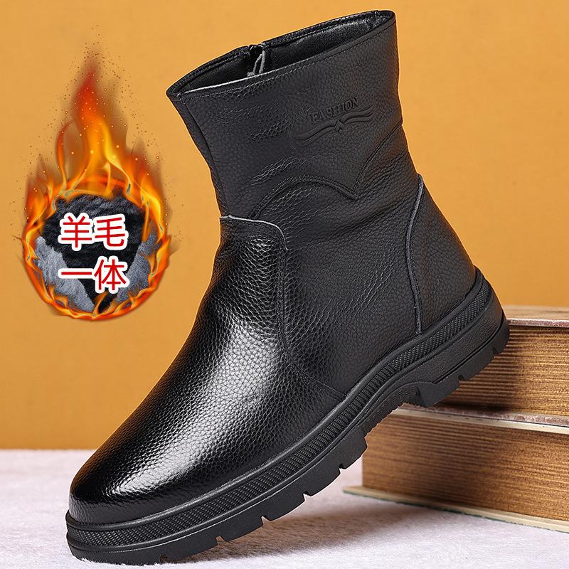Baumwollschuhe Herren Kopfschicht Rindsleder Anti-Ski-Stiefel Pelz Ein Wollbaumwolllederstiefel High Top Schuhe für Väter mittleren Alters und ältere Menschen 41 schwarz von Joom DACH