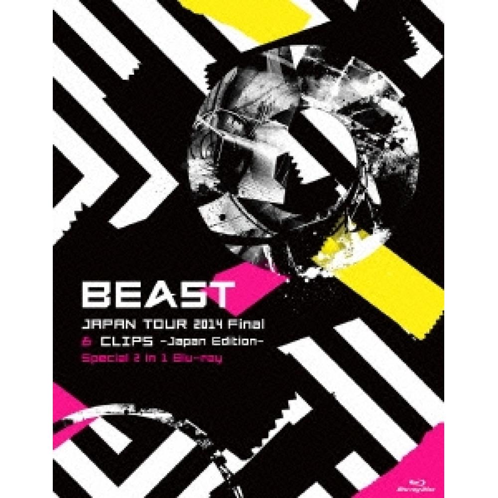 Beast Japan Tour 2014 Final Clips Japan Edition Special 2 In 1 Blu Ray Limited Edition von Joom DACH