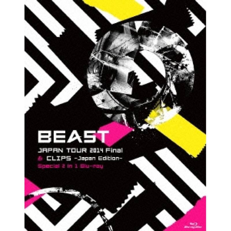 Beast Japan Tour 2014 Final Clips Japan Edition Special 2 In 1 Blu Ray Limited Edition Beast Japan Tour 2014 Final Clips Japan Edition Special 2 In 1 Blu Ray Limited Edition von Joom DACH