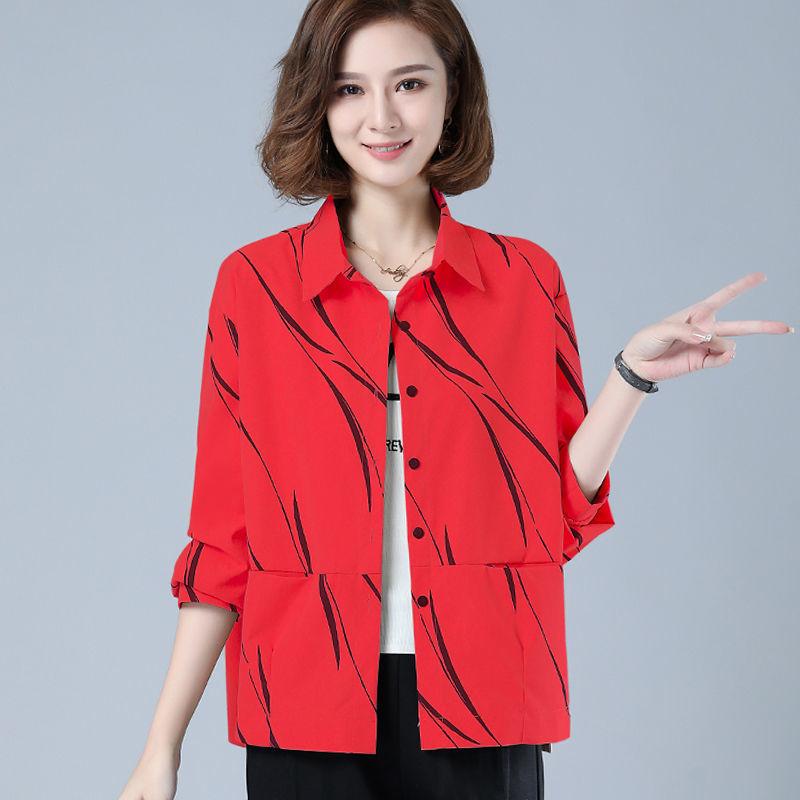 Bedruckte Freizeitjacke für Frühling und Sommer für Damen, lockere Strickjacke im kurzen Stil für Damen, modisches Oberteil für Damen 2XL von Joom DACH