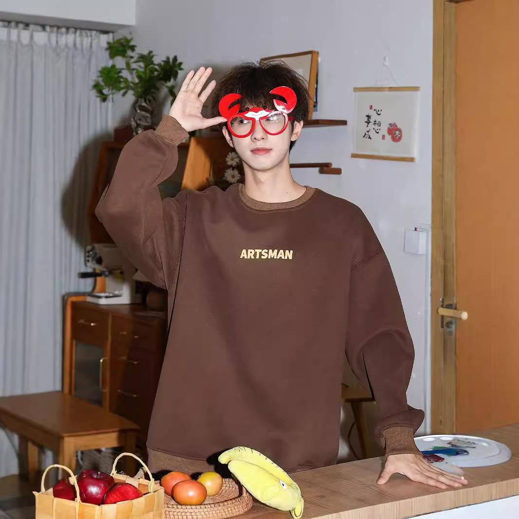 Bedruckter Rundhals-Fleece-Pullover Herren Herbst und Winter Japanische Sport-Jungen-Pullover-Oberteil 5XL dunkelbraune von Joom DACH