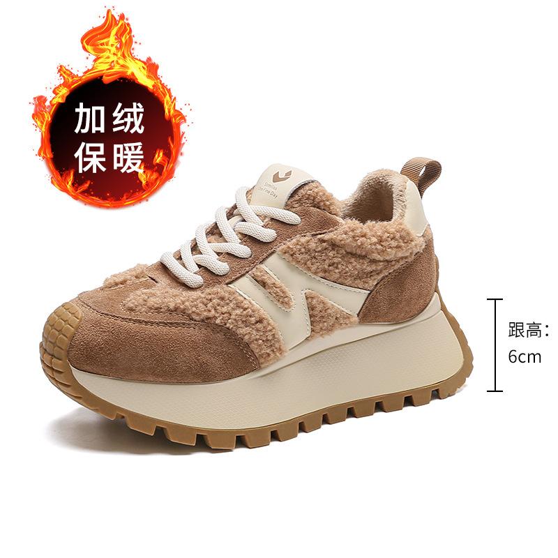 Beliebte Damen-Waffelschuhe aus Leder mit erhöhter Sohle, Herbst und Winter gefüttert und verdickt, neue Plateau-Dad-Schuhe, lässige Sneaker 40 braun von Joom DACH