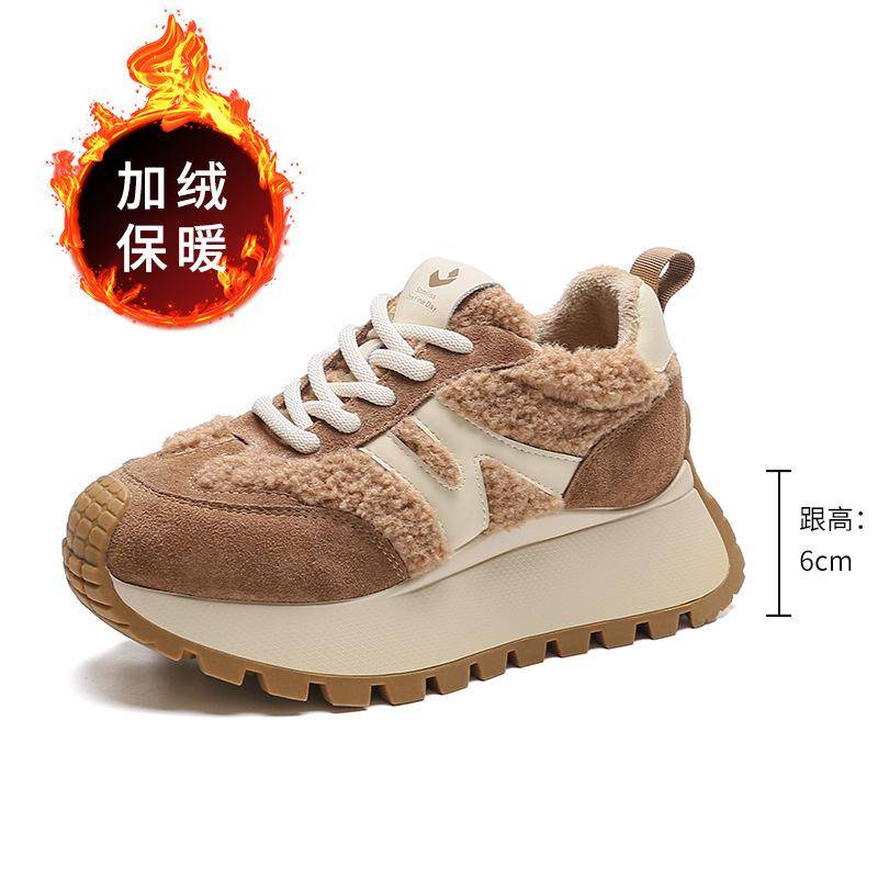 Beliebte Damen-Waffelschuhe aus Leder mit erhöhter Sohle, Herbst und Winter gefüttert und verdickt, neue Plateau-Dad-Schuhe, lässige Sneaker 40 braun von Joom DACH