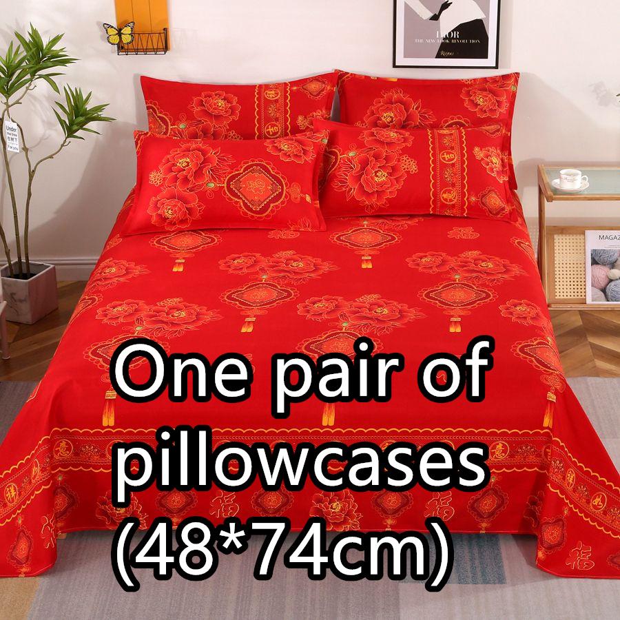 Bequeme Bettlaken, Doppelbett, Einzelbett, alle Jahreszeiten, mehrere Spezifikationen One pair of pillowcases Bequeme Bettlaken, Doppelbett, Einzelbett, alle Jahreszeiten, mehrere Spezifikationen One pair of pillowcases von Joom DACH