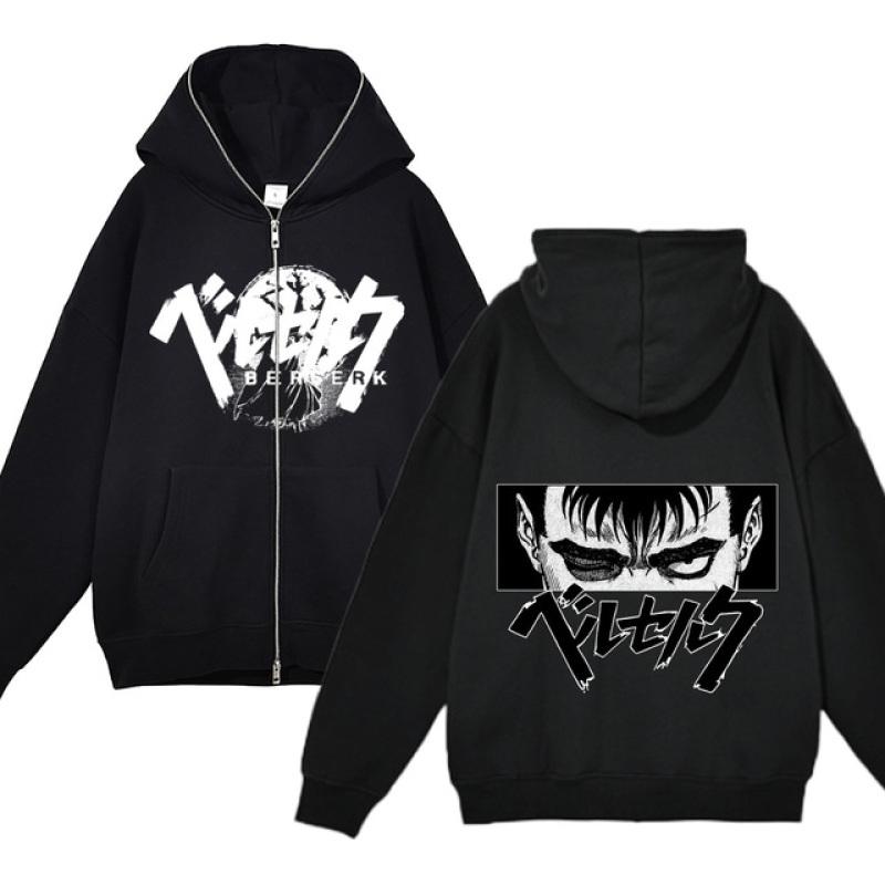 Berserk Sweatshirt Full Zip Jacken Y2k Hoodies Casual Sweatshirts Anime Print Mantel Herbst Fleece Kleidung Guts Kapuzen für Herren XL von Joom DACH