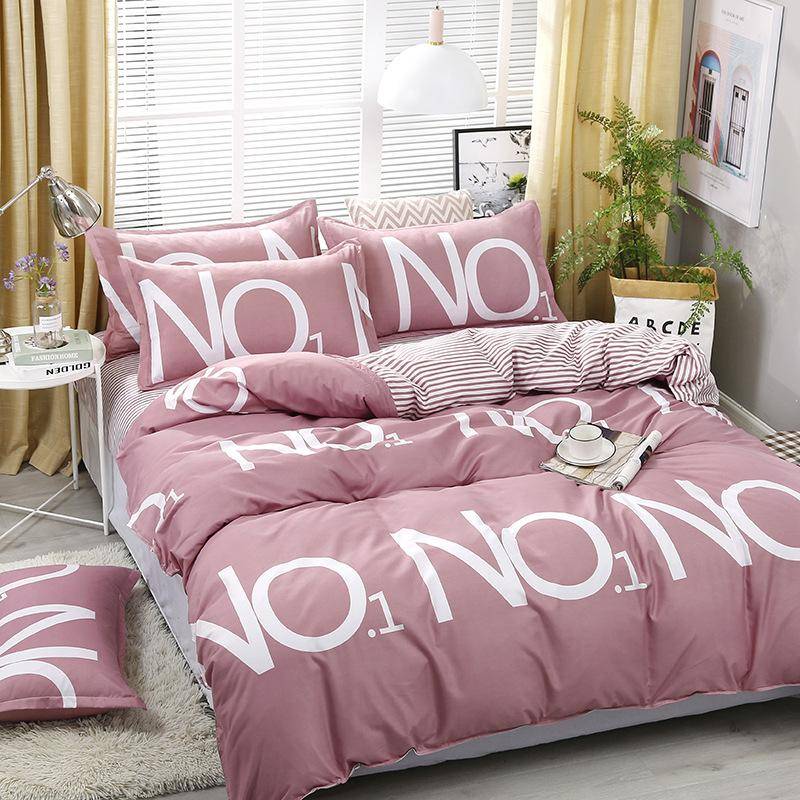 Bettwäsche Hautfreundliches und Bequemes Vierteiliges Set Dreiteiliges Set Bettlaken Bettbezug Kissenbezug 1.5m four-piece set von Joom DACH