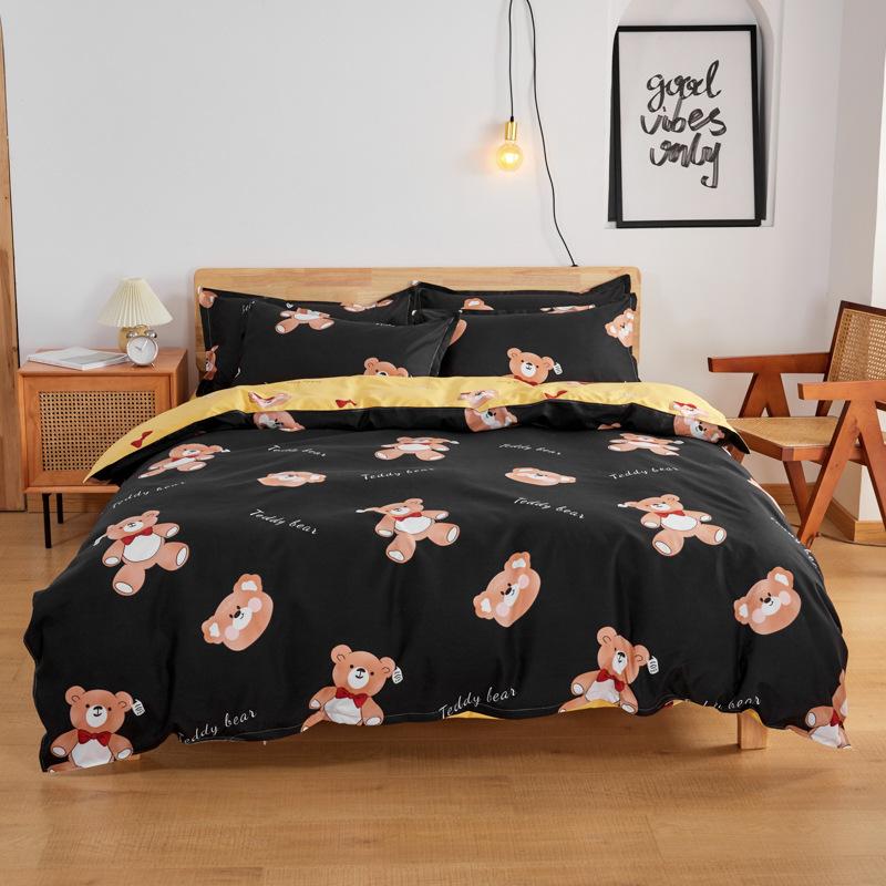 Bettwäsche Hautfreundliches und Bequemes Vierteiliges Set Dreiteiliges Set Bettlaken Bettbezug Kissenbezug 1.8 meters four-piece set von Joom DACH