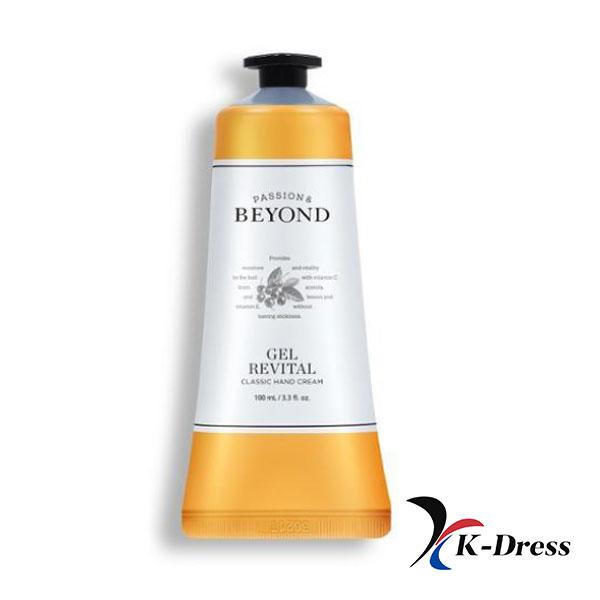 Beyond Classic Handcreme Gel Revital von Joom DACH
